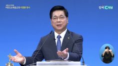 영적인 맹인