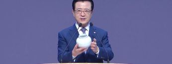 날마다 자라는 그릇