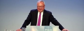 양춘길 목사 복음 놀라운 능력과 은혜