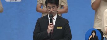 폭풍이 지나간 자리, 은혜로 다시 세우다