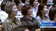 [Again 생명나무4] 라이프 트리, 생명나무
