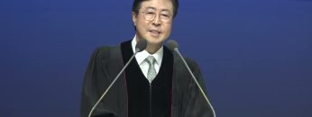 3차원의 감사를 드린 욥