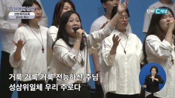 내면의 전쟁에서 승리하는 법