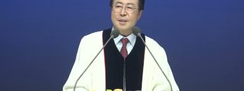 벧엘에서 만난 하나님