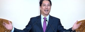 이정환 목사 범사에 감사하라