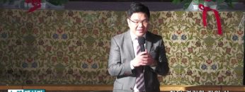 박윤선 목사 참된 경건한 자의 삶