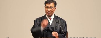조원태 목사 생각하지 전에 감사하라