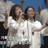 다윗의 눈물이 승리의 노래로 바뀐 비밀