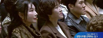 [Again 생명나무11] 생명나무를 선택한 길3