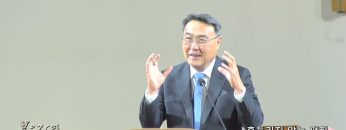 김정호 목사 흔들리지 않는 평화