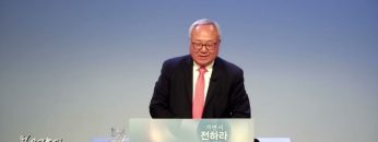 양춘길 목사 빼앗길 수 없는 노래’
