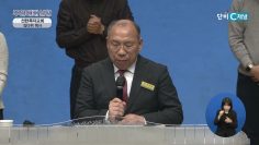 하나님의 ‘기념책’에 기록되는 삶