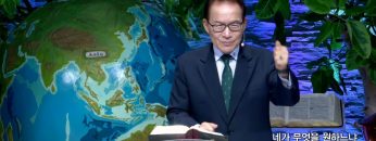 겨울 전에 어서오라