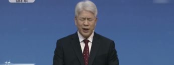 새 포도주는 새 부대에