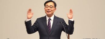 조원태 목사 은혜를 살다 2