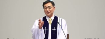 조원태 목사 은혜를 살다