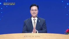 패배주의 극복 가능한가?