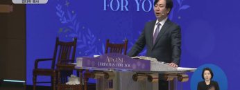 내 계획이 무너진 자리, 임마누엘이 시작된다