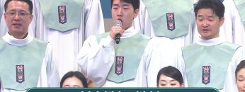 차안대를 쓰고 예수님만 바라보라