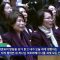 [God’s Help Series 8] If ~ then의 축복