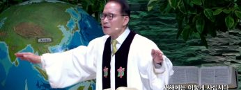 새해에는 이렇게 사십시다