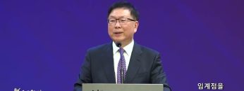 허연행 목사 임계점을 넘어서는 기도