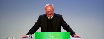 양춘길 목사 동행의 보폭을 맞추다