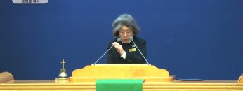 하나님이여 내 마음을 정하였사오니