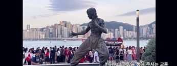 아하수에로 왕을 통해 주시는 교훈