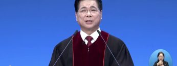 창세 전에 택하사