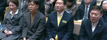 [크리스천 성품수업 11] 아버지의 집에 있었는데요