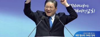 [크리스천 성품수업 14] 메면 멜수록 가벼운 멍에