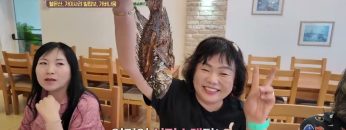 갈릴리로 가는 순례길2