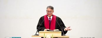 빈상석 목사 하나님의 집