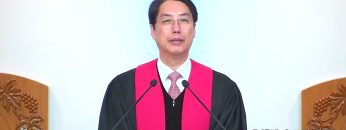 이정환 목사 은혜가 흐르게 하라