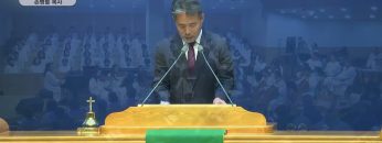 마음으로 뜨겁게 서로 사랑하라