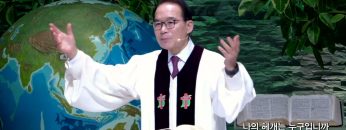 나의 헤개는 누구입니까