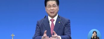 심령이 새롭게 되어