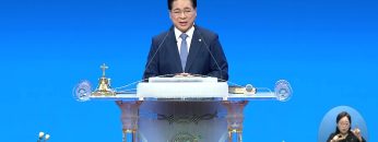 주 안에서 빛이라