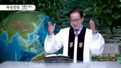 매우 사랑스런 사람