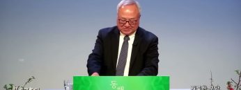 양춘길 목사 거룩한 부담, 사랑의 완성