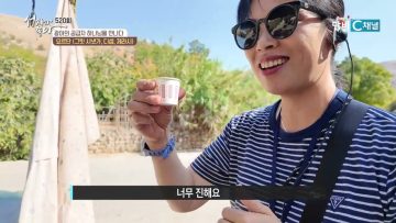 광야의 공급자 하나님을 만나다