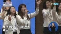 당신을 제자로 부르신 이유