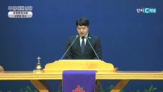 네 하나님 여호와께로 돌아오라