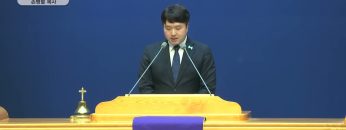 네 하나님 여호와께로 돌아오라