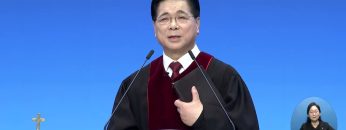 그리스도가 존귀케 되는 삶