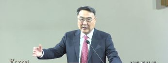 김정호 목사 나귀 타신 왕