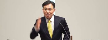 조원태 목사 부활을 살다