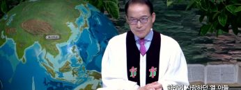 하만이 자랑하던 열 아들