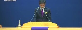 사람을 행복하게 하는 교회